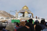تصاویر / مراسم تشییع پیکر جانباختگان انفجار اشتهارد در هفشجان  <img src="/images/picture_icon.gif" width="16" height="13" border="0" align="top">