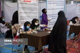 مجموع واکسنهای کرونا تزریق شده در کشور از ۱۲۸ میلیون دز گذشت مجموع واکسنهای کرونا تزریق شده در کشور از ۱۲۸ میلیون دز گذشت
