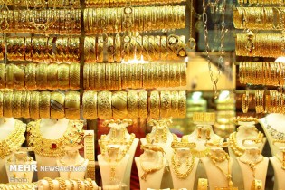 هر گرم طلای ۱۸ عیار یک میلیون و ۲۱۳ هزار تومان به فروش می رسد