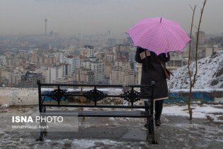 ورود سامانه بارشی به کشور طی چهارشنبه