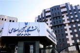 نظر کارشناسی مرکز پژوهشها در مورد طرح ساماندهی نظارتی دانشگاه آزاد نظر کارشناسی مرکز پژوهشها در مورد طرح ساماندهی نظارتی دانشگاه آزاد