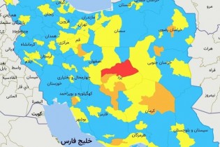 آغاز پیک ششم کرونا و بازگشت رنگ «قرمز» به نقشه کشور