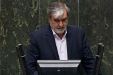 انتقاد عزیزی از اقدامات نظارتی مجلس