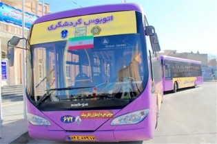 ۲۰ اتوبوس به چرخه گردشگری شهری تهران اضافه می شود