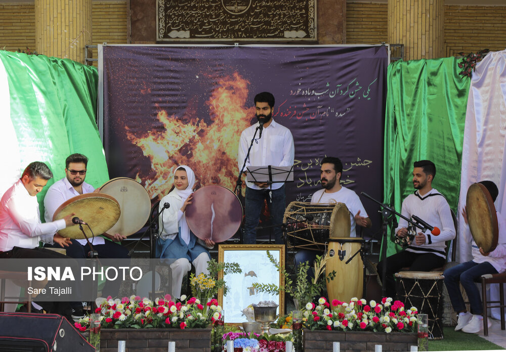 جشن سده -کرمان