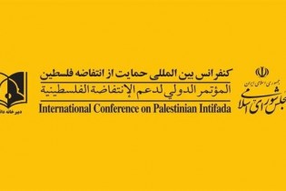 محکومیت سفر رئیس رژیم نامشروع صهیونیستی به ابوظبی