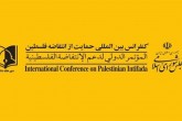 محکومیت سفر رئیس رژیم نامشروع صهیونیستی به ابوظبی
