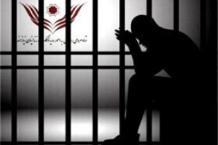 آزادی بیش از ۶ هزار زندانی غیرعمد از ابتدای سال