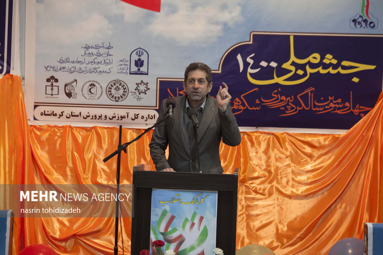 زنگ انقلاب در کرمانشاه