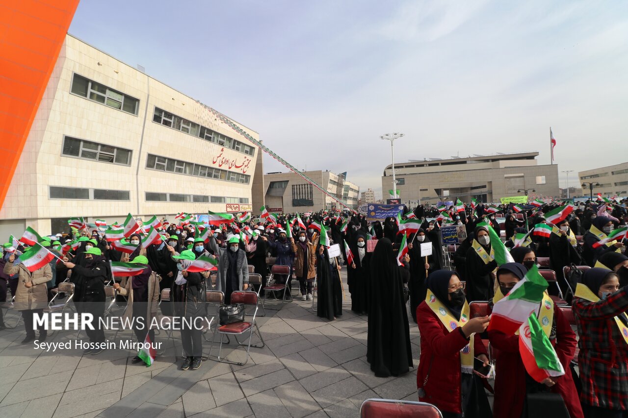 گرامیداشت یوم الله ۱۲ بهمن در مشهد