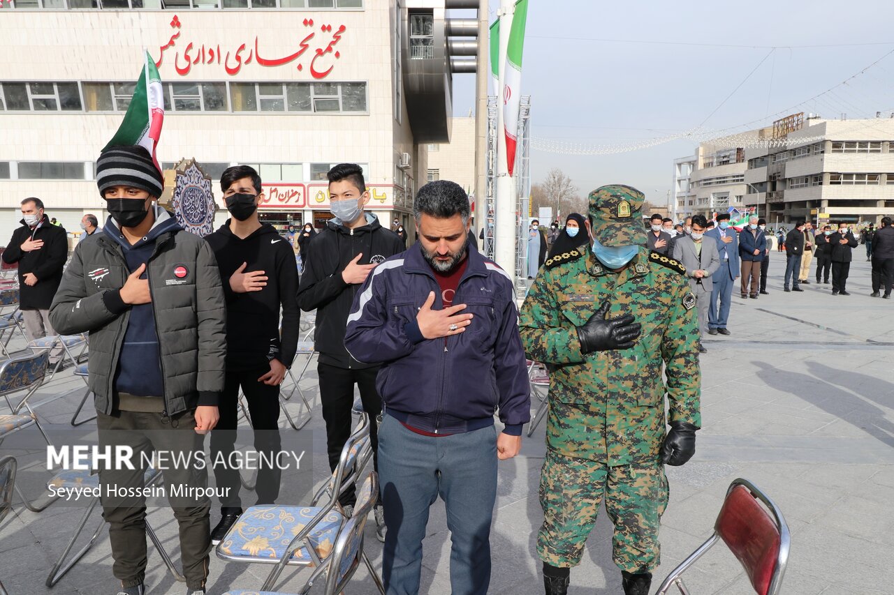 گرامیداشت یوم الله ۱۲ بهمن در مشهد