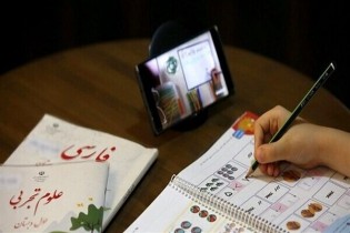 مدارس ابتدایی استان تهران به مدت یک هفته غیرحضوری شد