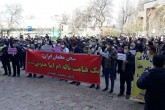 معیشتی که به رتبه ها گره خورد