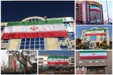 ۲۰۰ پرچم بزرگ بر بلندمرتبه‌های شهر نصب شد