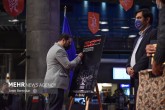 تصاویر / آیین افتتاح بیست و یکمین جشنواره فیلم فجر شیراز <img src="/images/picture_icon.gif" width="16" height="13" border="0" align="top"> تصاویر / آیین افتتاح بیست و یکمین جشنواره فیلم فجر شیراز <img src="/images/picture_icon.gif" width="16" height="13" border="0" align="top">
