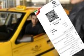 الزام نصب کارت واکسن بر روی شیشه تاکسی‌ها از امروز
