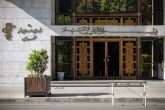 غیر حضوری شدن جلسات صحن شورای شهر تهران برای اصحاب رسانه
