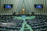 کرونا نحوه حضور نمایندگان در صحن علنی را تغییر داد