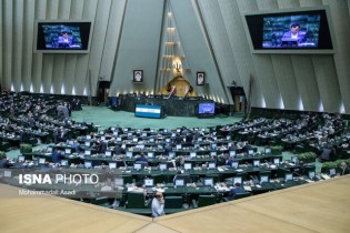 موافقت مجلس با کلیات لایحه قطعی کردن اعتبار خرید وسایل حفاظتی جزیره خارک
