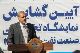 سخنرانی صادق خلیلیان استاندار خوزستان در مراسم آغاز به کار نمایشگاه صنعت نفت خوزستان