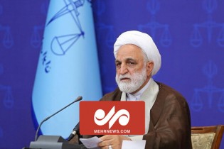 حمایت رئیس قوه قضاییه از ماموران قانون