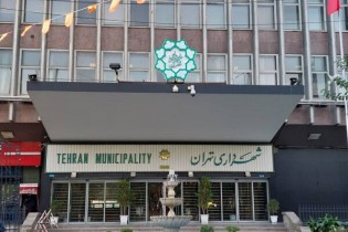 پایان بررسی بودجه ۱۴۰۱ شهرداری تهران