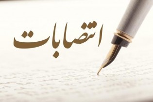 شهردار قوچان منصوب شد