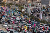 خانوادگی در راهپیمایی خودرویی ۲۲ بهمن استان تهران شرکت کنید