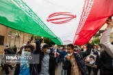 تصاویر / مراسم گرامیداشت ۲۲ بهمن چهل و سومین سالروز پیروزی شکوهمند انقلاب اسلامی-خوزستان  <img src="/images/picture_icon.gif" width="16" height="13" border="0" align="top">