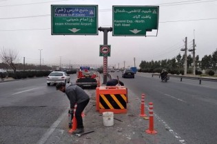 عملیات ایمن‌سازی جناغی‌های بزرگراه آزادگان به اجرا درآمد