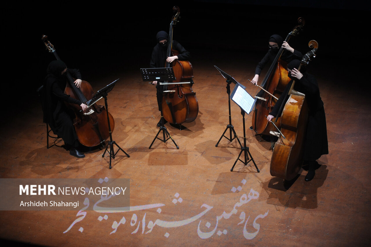 چهارمین شب سی و هفتمین جشنواره موسیقی فجر  با اجرای هنرجویان هنرستان موسیقی دختران در تالار رودکی تهران برگزارشد