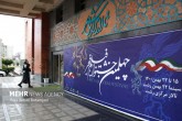 شکوائیه ای درخصوص حواشی شب آخر جشنواره به فتا نرسیده است