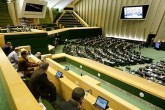 یکشنبه؛ آغاز بررسی جزئیات لایحه بودجه ۱۴۰۱ در مجلس یکشنبه؛ آغاز بررسی جزئیات لایحه بودجه ۱۴۰۱ در مجلس