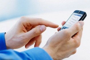 پیامک برای سال آینده گران می‌شود