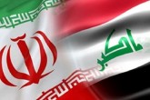 انتقال ۱۱ زندانی ایرانی از عراق به زندان‌های داخل کشور