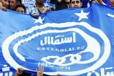 استقلال دارایی جدید رو کرد!