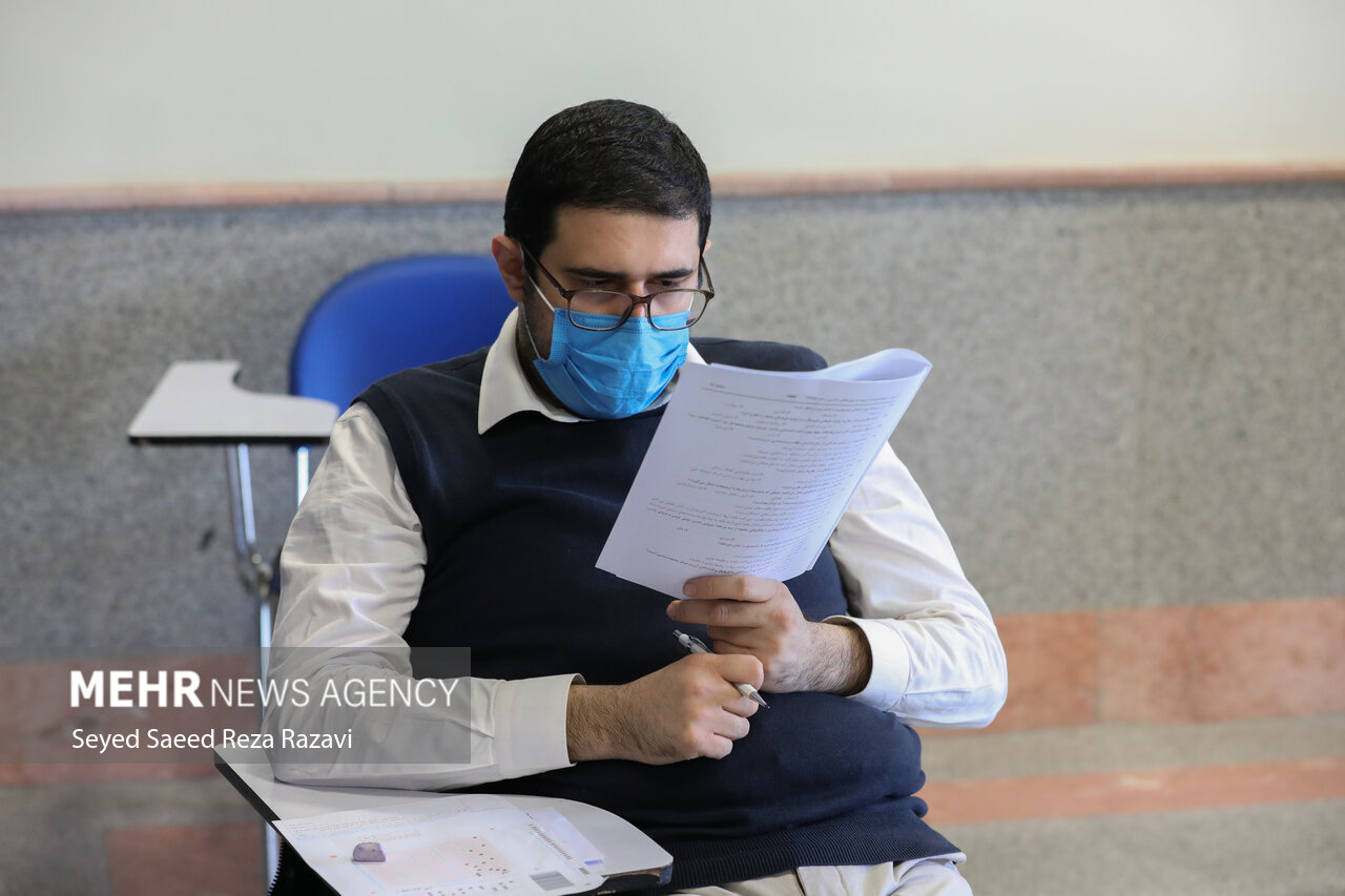 آزمون مقطع دکتری سال ۱۴۰۱ صبح امروز در دانشگاه علم صنعت  برگزار شد