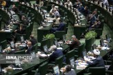 مجوز مجلس به دانشگاه ها برای اخذ تسهیلات از بانک ها مجوز مجلس به دانشگاه ها برای اخذ تسهیلات از بانک ها