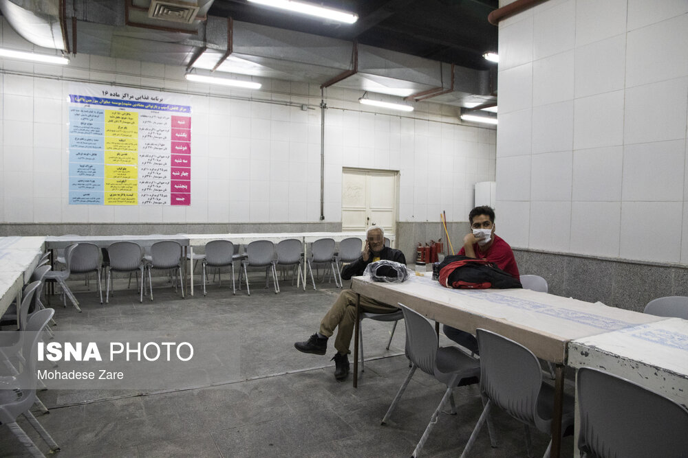 مرکز نگهداری معتادین متجاهر در مشهد
