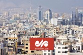 وام ساخت مسکن ۶۰۰ میلیون تومان شد وام ساخت مسکن ۶۰۰ میلیون تومان شد