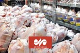 عرضه مرغ گرم به قیمت ۳۷ تا ۴۰ هزار تومان عرضه مرغ گرم به قیمت ۳۷ تا ۴۰ هزار تومان