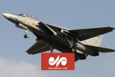 بازگشت جنگنده اف ۱۴ به آسمان ایران پس از ۱۸ سال بازگشت جنگنده اف ۱۴ به آسمان ایران پس از ۱۸ سال