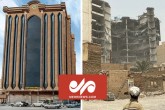 ناظران خواستار توقف ساخت ساختمان متروپل آبادان بودند ناظران خواستار توقف ساخت ساختمان متروپل آبادان بودند