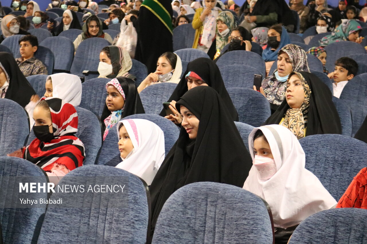 جشن دختر آفتاب در کرمانشاه