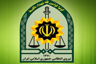 ابر کلاهبردار رمز ارزها در تهران دستگیر شد