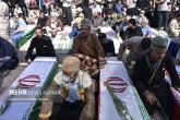 تصاویر / بازگشت آلاله‌ها به خاک وطن  <img src="/images/picture_icon.gif" width="16" height="13" border="0" align="top">
