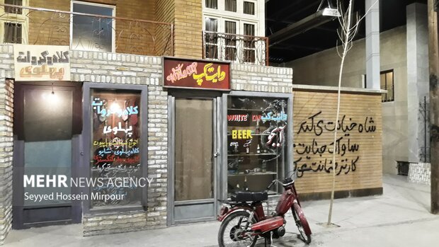 خداحافظی با تنها موزه زنده ایران
