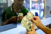 قیمت دلار در صرافی ها به ۲۷ هزار و ۶۳۲ تومان رسید قیمت دلار در صرافی ها به ۲۷ هزار و ۶۳۲ تومان رسید