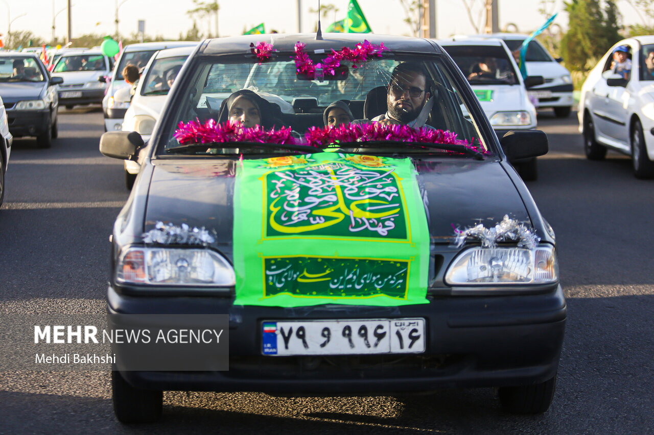 کاروان خودرویی جشن عید غدیرخم در قم