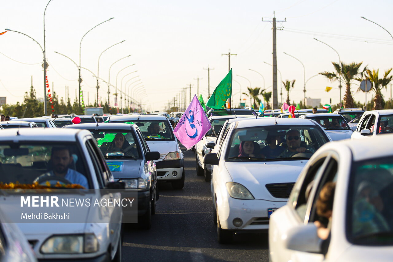 کاروان خودرویی جشن عید غدیرخم در قم